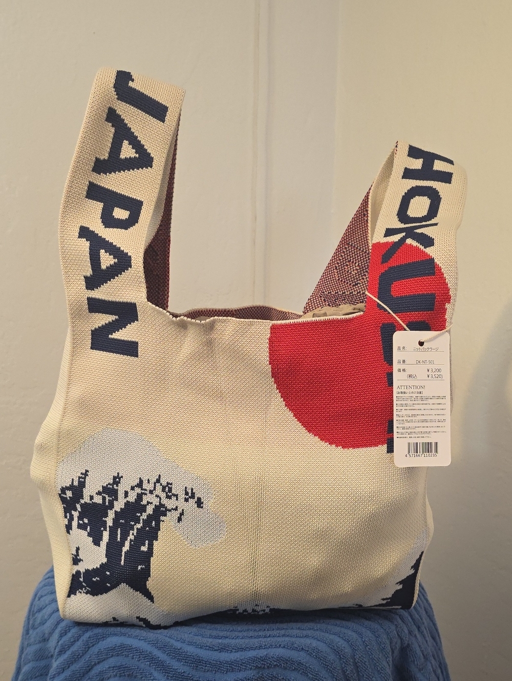 Japan Graphic Canvas Tote Bag - Cream with Red & Navy